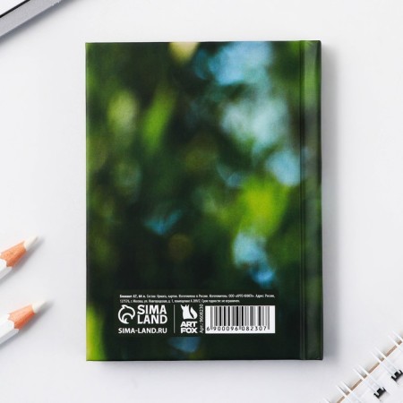 Notepad in solid cover A7, 64 liters "Raccoon"-4