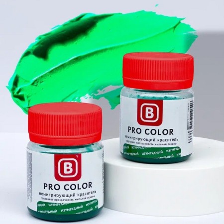 Dye non -grace Pro color, emerald, 40 g