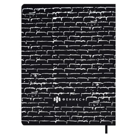 School diary for grade 1-11, Urban, soft cover of artificial leather, neon printing, 48 sheets, an offset block 80g/m2, universal cheat sheet-6