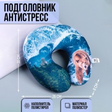 The headrest anti -stress 