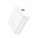 External battery Borofone BJ31, 5000 mAh, USB/Type-C, 2 A, white