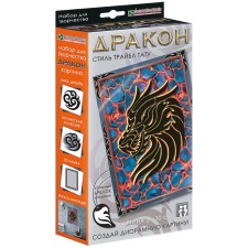 A set for the manufacture of a dioramic picture 