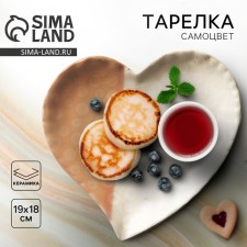 Ceramic plate 