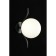 Wall lamp (sconces) jagna g9 5W