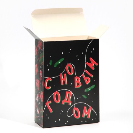 Folding box “I don’t believe in you either”, 16 x 23 x 7.5 cm, New Year-3