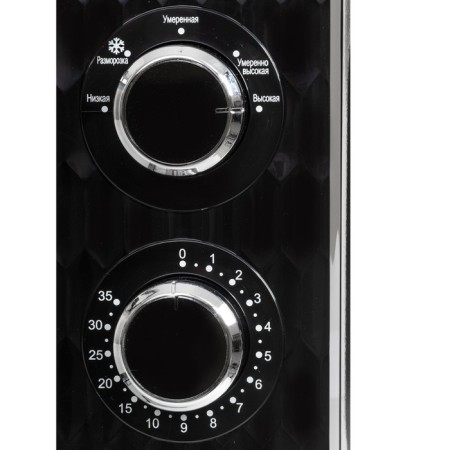 Microwave JVC JK-MW155M, 700 W, 20 l, 5 power levels, black-3