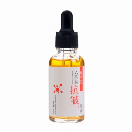 Cosmetic serum for the face with peptides, 30 ml-1