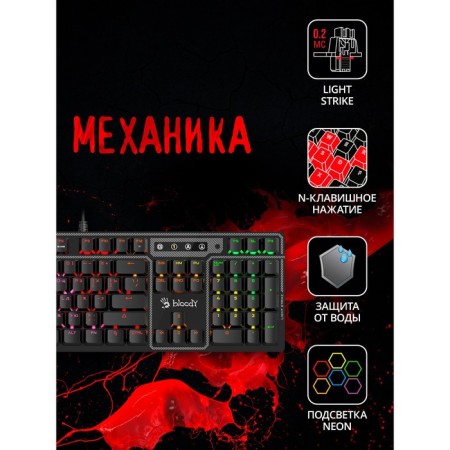 Keyboard A4Tech Bloody B750N Destiny Mechanical Black USB For Gamer Led-1
