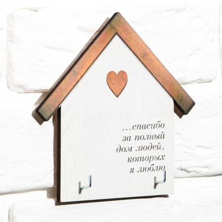 Wounding Key "Thank you", 15 x 14.8 cm.-1
