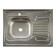 Kitchen sink trio, invoice, without siphon, 80x60 cm, left, stainless steel 0.4 mm