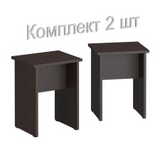 Stool, 350 × 300 × 450 mm, 2 pcs, color wenge