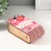 Casket "Blave" 13x7x4 cm
