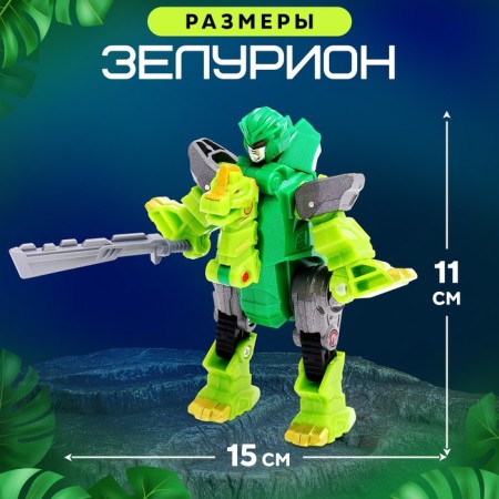 Robot "League of dinobots. Brachiosaurus ", transforms, with metal elements, green color-4