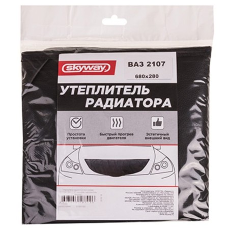 Radiator insulation 680 x 280 mm, SkyWay on VAZ 2107 eco -leather, foam-1