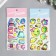 Sticker Plastic Holography "School/Smiles" MIX 23x11 cm