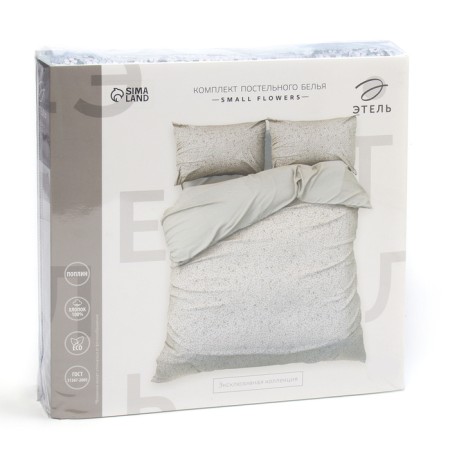 Bed linen Ethel Duet Small Flowers, 143x215 cm 2 pcs, 220x240 cm, 50x70 cm 2 pcs, Poplin-6