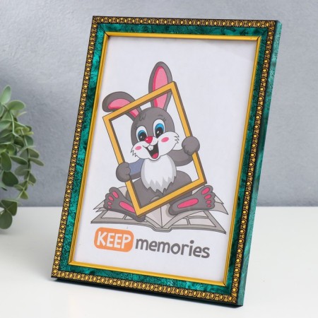 Photo frame plastic 15x21 cm malachite (985)-1