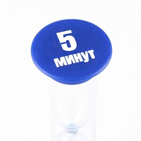 Sanding clock "Lambo", for 5 minutes, 9 x 2.5 cm, blue-2
