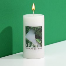 Candle-Stolbik 