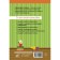 Semassion reading. Notebook for elementary school. Grade 2. Labutina T.Yu.