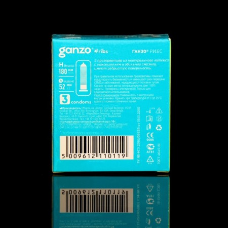Ganzo condoms, ribbed, 3 pcs.-7