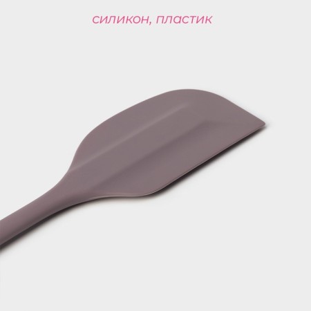 Ram Dolyana blade "Rami", 26.5 × 5 cm, color mix-2