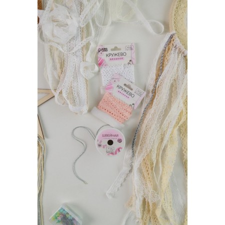 Knitted lace, 18 mm × 2.7 ± 0.5 m, powder color-2
