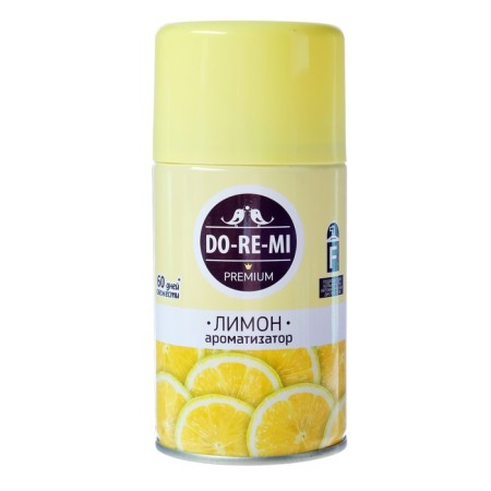 Smooth block air freshener of premium "Lemon", 250 ml