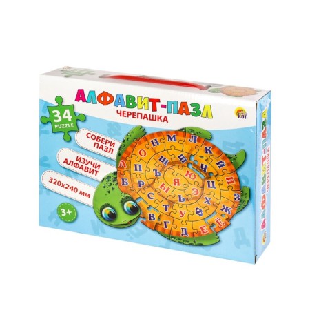 Alphabet Puzzle "Turtle", 34 elements