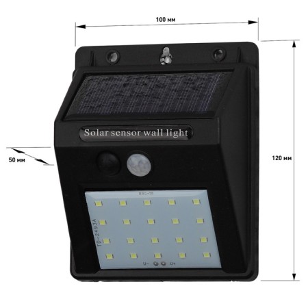 Lamp Garden Era on the Solar Battery LED, IP54, 60LM, cold white-6