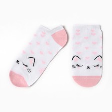 Socks shortened 