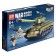 Designer "Army. M26 Pershing ", 464 details