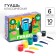 Gouache 6 colors of 10 ml, blue tractor