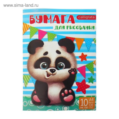 A4 drawing folder 10 sheets "Panda", block 120g/m-1