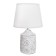 Assanti table lamp E14 40W white-gray 19.5x19.5x32 cm Risalux