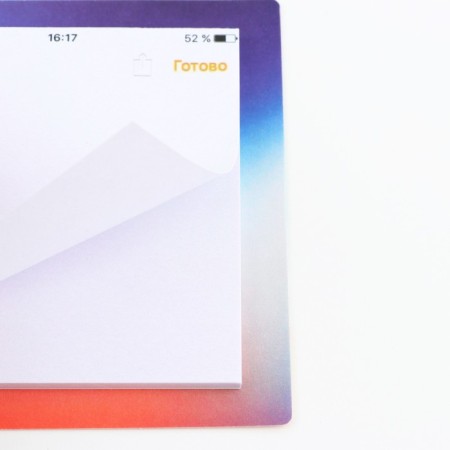 Set in the postcard "Notification", 4x20 l stickers, tear -off block 30 liters-2