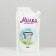 Milking cream "Milka", 250 ml