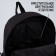 School youth school “NOT BESSI”, 29x12x37 cm, lightning department, external pocket, black color