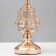 Board lamp with "Pavliy" E27 40W gold 26x26x44cm Risalux