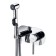 Shower mixer Wasserkraft Main 4138, single -leaf, watering can, without spout, chrome