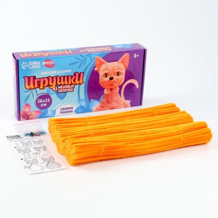 A toy of fur sticks "Red cat"-1