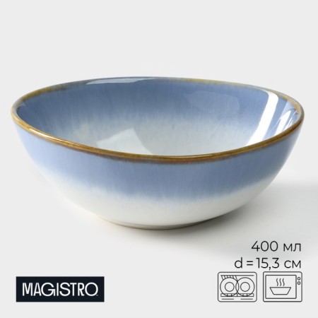 Porcelain salad Magistro "Paveti", 400 ml, D = 15.3 cm, blue color