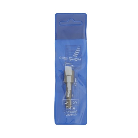 Bit with the end head of the tundra, steel CRV, magnet, 8 x 45 mm-4