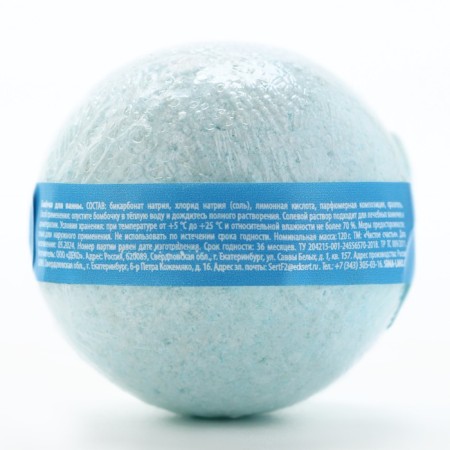 Baby for a bath with sea minerals, 130 g, pantry of beauty-4