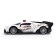 Radio -controlled “Police” machine works on batteries, white color