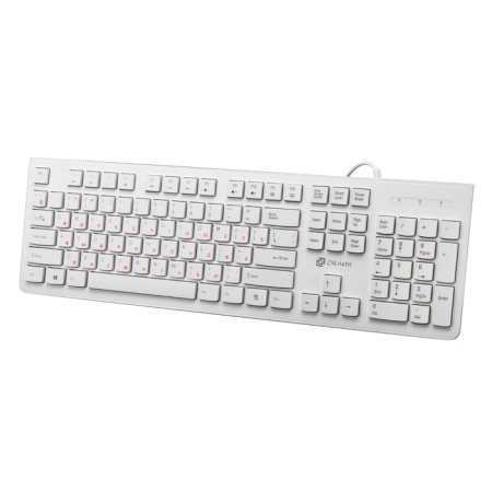 Retor Kead 505m White Usb Slim-1