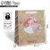 Package Gift Craft Vertical, Packaging, “Little Princess”, ML 23 x 27 x 11.5 cm