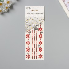 Sticker of rhinestones plastic tattoo on the body 