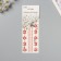 Sticker of rhinestones plastic tattoo on the body "Flower application" Red set 2 sheets 18x8 cm