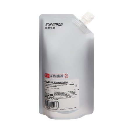 Gouache artistic 300 ml, in Doy-pack with a lid, blue-1